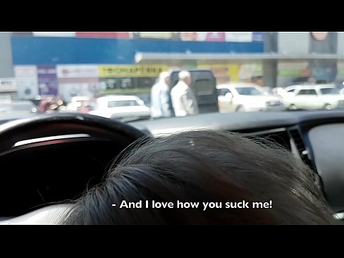 ❤️ Supermerkatuaren kanpoko aparkalekuan xurgatua ❤❌ Porno vk gurean eu.tukifporno.ru ☑